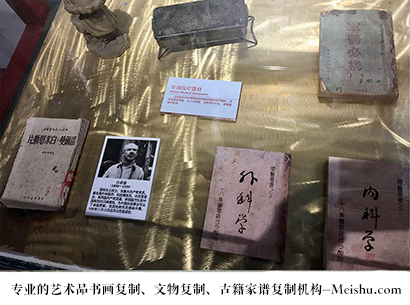 惠山-艺术商盟是一家知名的艺术品宣纸印刷复制公司